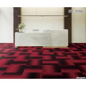 ■タイルカーペット サンゲツ NT350G N...の詳細画像4
