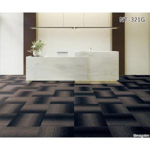■タイルカーペット サンゲツ NT350G N...の詳細画像5