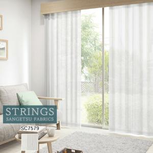 ■オーダーカーテン サンゲツ ストリングス シアーカーテン SC7579 Design Sheer 防炎 ウォッシャブル レース生地 レースカーテン
