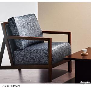 ■椅子生地 サンゲツ UP holstery ...の詳細画像3