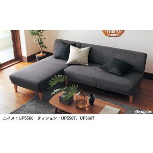 ■椅子生地 サンゲツ UP holstery ...の詳細画像5