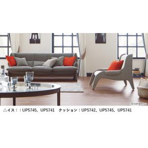 ■椅子生地 サンゲツ UP holstery ...の詳細画像4