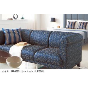 ■椅子生地 サンゲツ UP holstery ...の詳細画像3