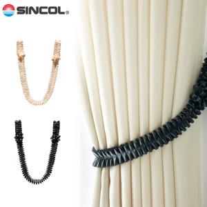 シンコール タッセル カーテンタッセル SINCOL EF-591 01〜10 装飾