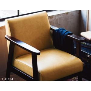■定価改定 椅子生地 シンコール レガシー L...の詳細画像2