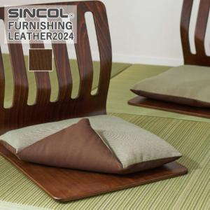 ■定価改定 椅子生地 シンコール ゼンゼン スベランネ L-6931 有効巾/122cm 素材/ポリ塩化ビニル 裏地/メリヤス 耐アルコール 耐次亜塩素酸 難燃
