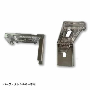 メール便 タチカワブラインド アルミブラインド...の詳細画像1