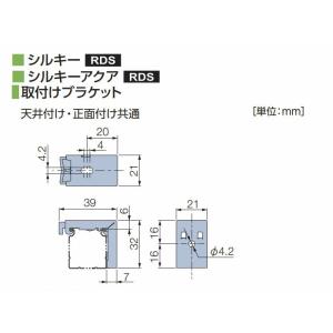 メール便 タチカワブラインド アルミブラインド...の詳細画像2