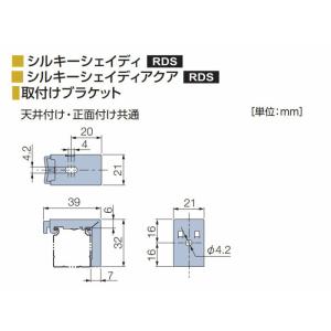 メール便 タチカワブラインド アルミブラインド...の詳細画像4
