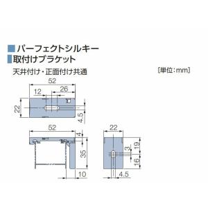 メール便 タチカワブラインド アルミブラインド...の詳細画像5