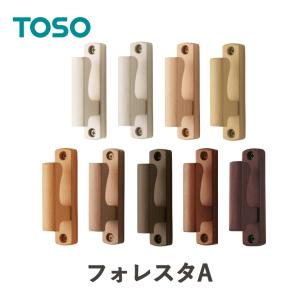 ■ふさかけ フォレスタA ネジ止めタイプ 素材:...の商品画像
