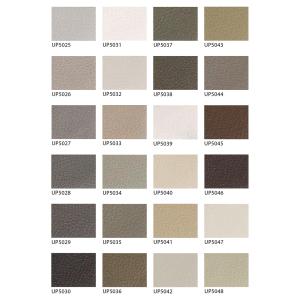 椅子生地 サンゲツ UP holstery カ...の詳細画像3