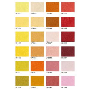 椅子生地 サンゲツ UP holstery カ...の詳細画像5