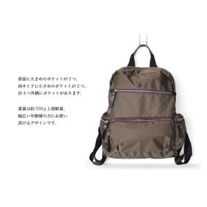 リュック メンズ 通勤 レディース ファッション レザー レザー ブランド リュックサック 40代 メンズバッグ ナイロン 軽量 0716 321 04 Bk Bizenビゼン 通学 30代 50代 60代