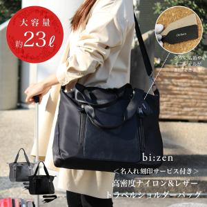 VASIC◇ショルダーバッグ/レザー/WHT/無地 : セカンドストリートYahoo