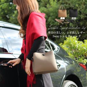 2wayバッグ ショルダーバッグ レディース 本革 ショルダー3本セット レザー 3way おしゃれ 軽い 60代 50代 40代 30代 斜めがけ 母 誕生日プレゼント 女性 Hibekl0 Bizenヤフーショッピング店 通販 Yahoo ショッピング