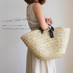 Helen Kaminski◇カゴバッグ/--/BLK/CAMARIL S BRIDL : セカンド