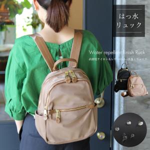 PRADA ナップサック PRADA（プラダ） ナップサック/ リュックサック/ユニセックス ナイロン