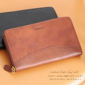 かずにゃん様専用サンローラン コンパクトウォレット スター ラウンド