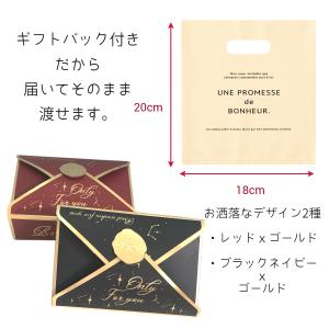 リンドール ボックスギフト チョコレートギフト...の詳細画像5