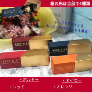 プチギフト リンドール フェレロロシェ プチギ...の詳細画像5