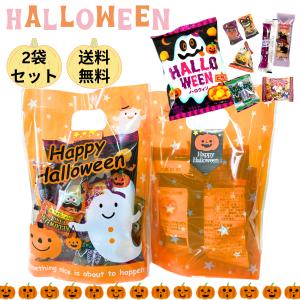 専用ミニアソートのハロウィン2023 ハロウィン お菓子 大量 安い 景品 粗品 イベント 2025 個包装