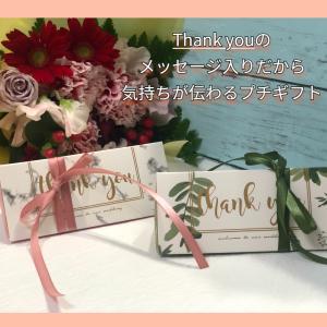 リンドール 3個入り クリスマスギフト プチギ...の詳細画像3