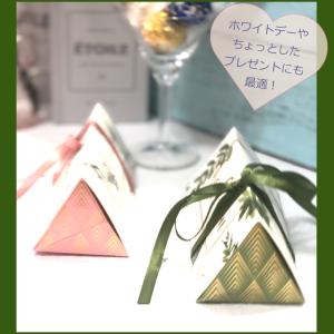 リンドール 3個入り クリスマスギフト プチギ...の詳細画像4