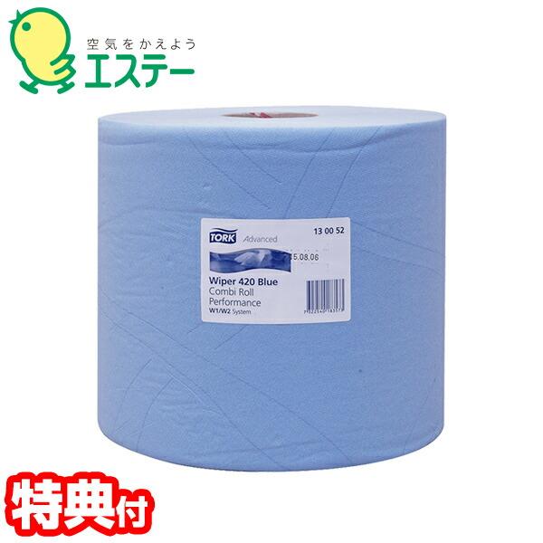 エステー トーク420パフォーマンス 再生紙配合 ウエス 紙ウエス ペーパーウエス ペーパータオル ...
