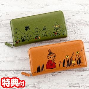 ムーミン牛革財布 ラウンド KKO-08 長財布 本革 レザー