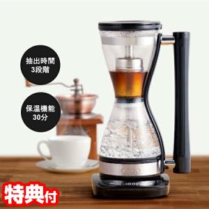 東芝コーヒーサイホンコーヒーサイフォン 電気 サイフォン式コーヒーメーカー ON-08 ドリップコーヒー