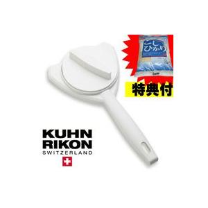 《クーポン配布中》クーンリコン KUHNRIKON 強力ビンオープナー ビン開け器 瓶開け器 瓶開け機 瓶オープナー レビューでお米付｜este