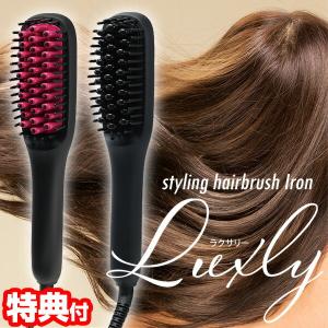 ヘアアイロン MAKEGINA DK818M 楽天市場】メイクジーナ ヘアアイロン（黒） DK818 MAKEGINA