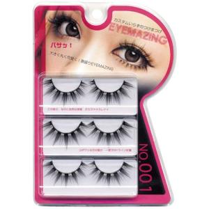 小森純 プロデュース つけまつげ EYEMAZING no....