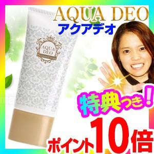クーポン配布中 アクアデオ Aqua Deo デオドラントクリーム デリケートゾーンケア ニオイケアクリーム 薬用クリーム ね Tsu6015 マツカメネット 通販 Yahoo ショッピング