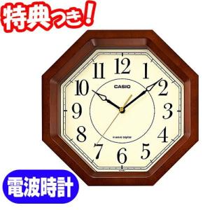 《クーポン配布中》CASIO カシオ 八角電波時計 八角掛け時計 八角壁時計 八角壁掛時計 八角掛時計 八角クロック 木枠 かけ時計 風水 では幸運の八角形｜este