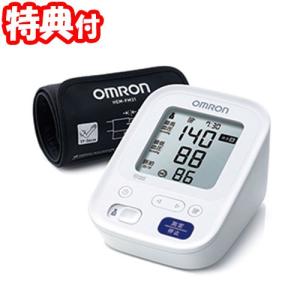 《クーポン配布中》オムロン 上腕式血圧計 HCR-7202 デジタル血圧計 上腕血圧計 オムロン血圧計 HCR7202 血圧測定器 omron｜este
