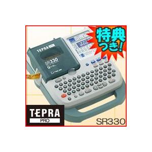 キングジム テプラプロ Sr330 テプラpro Kingjim ラベルライター テプラ Sr330 スタンダードモデル テプラ プロ Tepra レビューで米付 Avtovokzal Gomel By Index Php