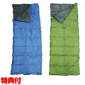 3WAY 多用途寝袋 3way寝袋 多機能寝袋 寝袋 ふとん クッション 寝袋 シュラフ sleeping bag アウトドア キャンプ 防災 コンパクト収納 災害 避難所 キャンプ｜este