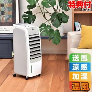 高齢者暖房器具 おすすめのランキングtop6 人気売れ筋ランキング Yahoo ショッピング