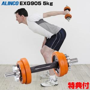 ダンベル 収納 ケースの商品一覧 通販 Yahoo ショッピング