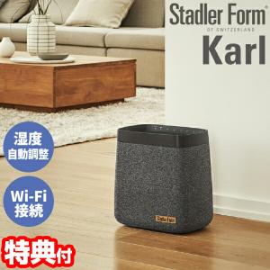 KOIZUMI コイズミ 加湿器 ハイブリッド式 温風気化式 大容量