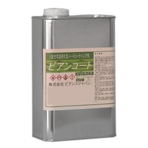 フロアコーティング ビアンコートB ツヤ有 UV対策あり 1L缶 BC-101B+UV 