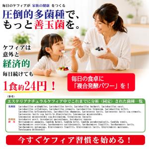 【送料無料】【ポイント5倍】10リットル分 自...の詳細画像2