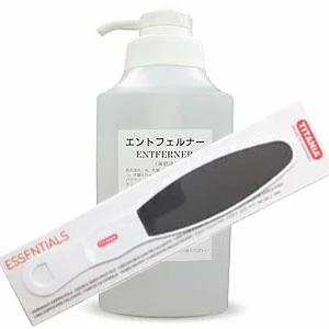 角質ケアセット エントフェルナー1000ml ・角質軟化剤 （足用）＋