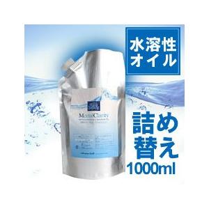 アロマトーク 水溶性 マッサージオイル 1000ml 詰め換え用｜esthemart