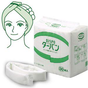 LEDラバー スーパーコラーゲンオイル 30ml デンタルラボ ヘアオイル