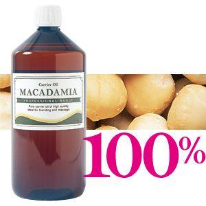 100％マカダミアナッツオイル　250ml　マッサージオイル｜esthemart