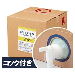 イオン化粧品 薬用ピアレス スプリーム 40g 普通肌〜荒性肌用 温泉の