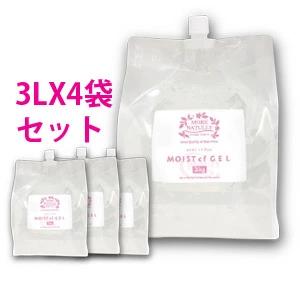 【4袋セット】 モアナチュリー モイストcfジェル 3kg×4袋 美容成分配合のキャビ＆フラッシュジ...